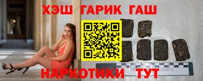 МДМА Балашиха