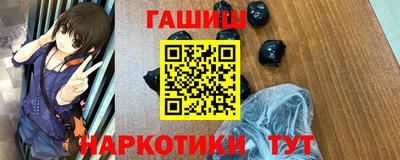 МДМА Балашиха