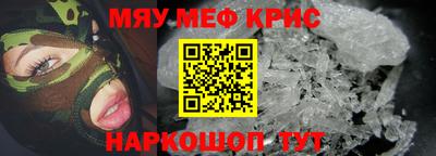 метадон Ипатово