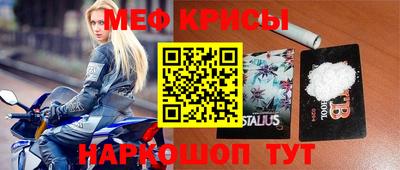 метадон Ипатово