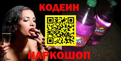 ECSTASY Изобильный