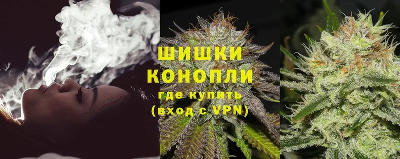 даркнет официальный сайт  Семилуки  Бошки марихуана White Widow 