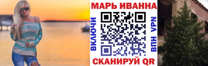 Шишки марихуана планчик  KRAKEN как войти  Семилуки 